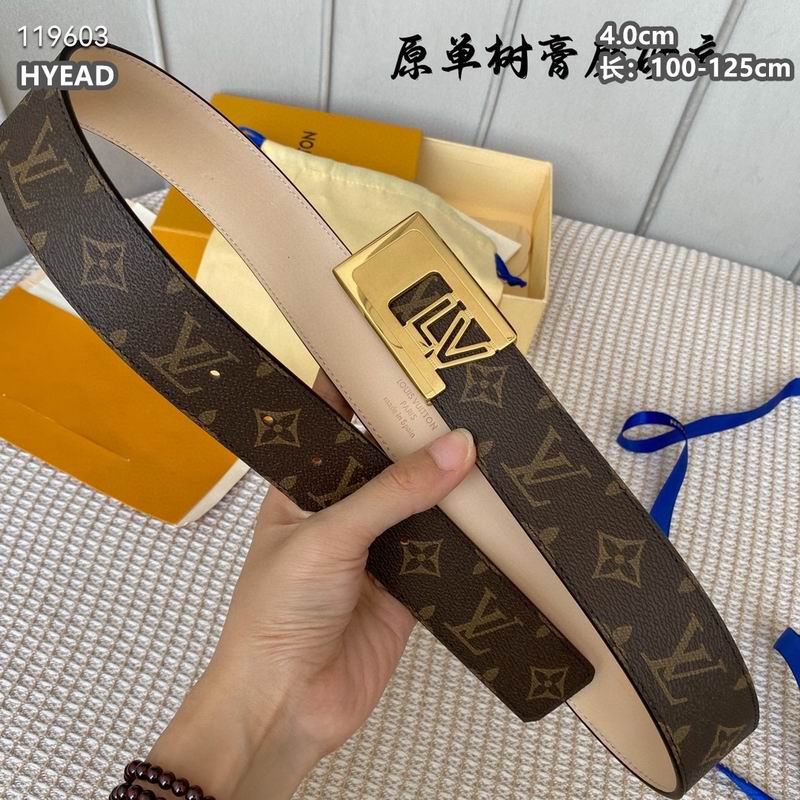 LV belt 40mmX100-125cm 8L (21)